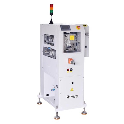 PCB清洁机 DEZ-C753