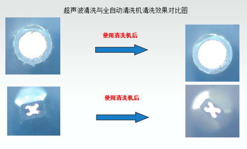 全自动吸嘴清洗机更有优势.png